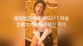 【布丁大法】jk肉丝推荐颜值福利姬嫩妹第四弹15套，90分钟粉丝珍藏版 (1)