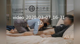 MSD-058.陆子欣.催情迷幻药水.迷奸意淫许久的女同事.麻豆传媒映画