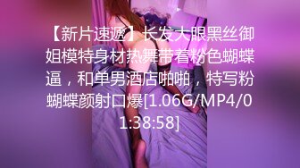 【厦门夫妻11月活动】激情3p床叫声真诱人