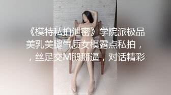 【推荐1_3】请俩个03年的东北弟弟吃饭,灌醉带回家轮流开苞两朵无毛处菊