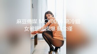 情侣 自拍 新婚夫妻做愛自拍。小小嬌妻：你錄像了嗎，哎呀呀··討厭 又打我屁股。 黑絲媳婦、特別有女人味！