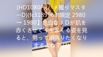 【新片速遞】  四川成都有钱人的淫乱聚会❤️6猛男VS1外围女 完美露脸