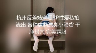 极品爆乳萝莉网红学妹▌小蔡头喵喵喵▌双马尾可爱女仆小章鱼挑逗异常湿滑 水晶棒攻击G点喷尿滴答滴答