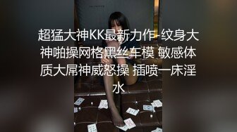 《稀缺资源⚡精品猎奇》油管推特收集整理各式各样无厘头情色视图大合集~露出啪啪社死奇葩多种多样~早熟小学生碉堡了 (2)