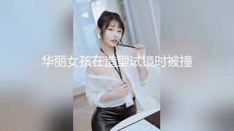 [酒店偷拍]腰细屁股翘的女友生理期只能后入轻轻插