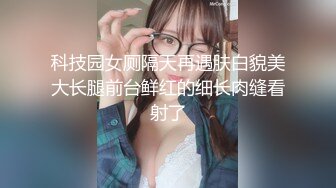 艺术院校水嫩性感的2美女兼职援交被3男重金约到酒店群交啪啪,逼逼粉嫩无毛前后双插,冲刺时大叫：你的太大了!