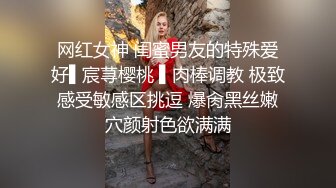 小年轻遇到白富美妹子，上来就是猛亲吃奶，脱光光吃鸡鸡，鸡巴很粉嫩卖力深喉，女上位无套操