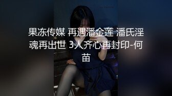 进房间看到老婆在玩逼