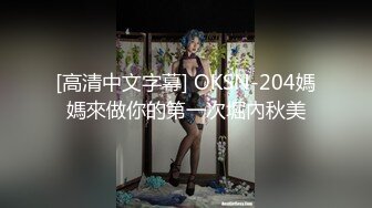 自录无水印 【新人不定时直播】小两口第一视角沉浸式吃鸡打炮5月14-22【25V】 (6)