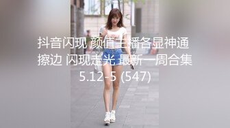 被弟弟们迷昏用奶炮抽插的巨乳姊姊