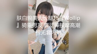 廣西精神小夥小妹戶外野戰,極品OO後娃娃臉妹子