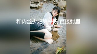 麻豆传媒真实过程改编首部纪录片-我老公是绿帽奴 麻豆女优『白若冰』入行过程