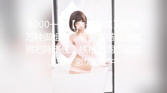 原创后入老婆