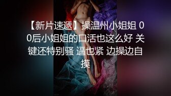 邢台小姑娘喜欢吃