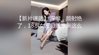 《硬核重磅泄密》万人求档OF黑白通吃极品媚黑气质御姐【我是Z】私拍全套，车震野战露出被黑人健壮小哥玩肏 (15)