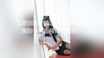 纯绿男友邀请朋友来干漂亮性瘾『精厕女友』代驾路上后排口爆 3P乱操 日常性爱篇