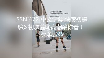 吊带背心小姐姐牛仔裙弯腰捂裙子被抄底微透内 SR级咖啡店抄底长裙美女白色内内