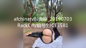 SAT0039 究极痴女逆袭 强制射精2 SA国际传媒