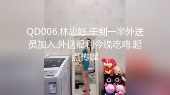 汕头妹妹