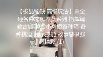 三通美嫩模，全程露脸双飞两个黑丝少妇，舔了半天逼享受骚货的口活服务，轮草两女浪叫不断，激情上位亲小嘴