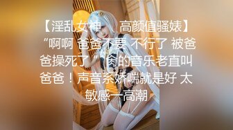 原创达人认证，干出女友白浆