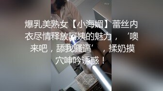 三阴战独狼之安徽妞