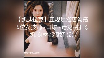 JVID精品国模，【璃奈醬】，超SSS女神，天女召唤，四点全露，超特写这美穴，还是个白虎