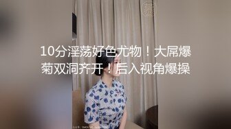 糖心Vlog 斯文禽兽 名模露天吃鸡吧露出史上最骚