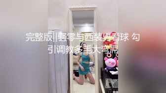 【钻石级推荐】麻豆传媒正统新作MD178-痴女学员饥渴求欢 教练的兽欲绝对遵从 麻豆女神管明美