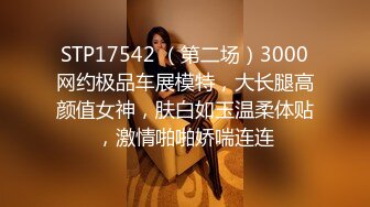 演艺圈美女26之小演员没红之前就是经纪人的私人性奴 每天都要讨好他 用身体换来各种资源