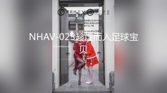 学生辍学并进入网络摄像头 - 指交 (xhupnz0)