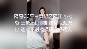 窗台内射短裙丝袜00后广州小骚货