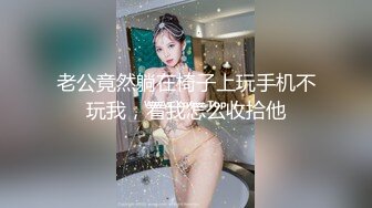 【新速片遞】   ⭐⭐⭐真极品，【极品萝莉】【蔡蔡仙女】合集(4天)，超清纯，洗澡自慰一条龙，粉嫩的小穴好漂亮，水汪汪惹人爱