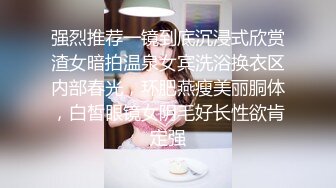 (原创)卷发女郎的性欲高豪放的浪叫声听着就硬受不了