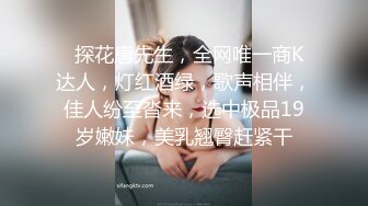 奶子非常大的高中女生和男友之间的私密被曝光 (1)