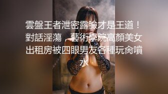 小女友下了班就着急坐我，结果被我骑着操