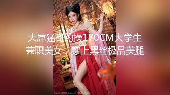 麻豆传媒 MD-0191 我的淫兽家庭 无力反抗乱伦性爱