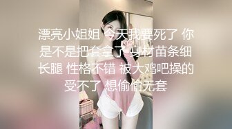 【小宝寻花】一晚上叫四个外围，遇到一个超机警的美女要浴室干，第四个成功开播