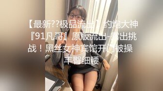 欧美经典撸出血无水印小格式极品系列055