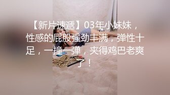 清纯反差遍露脸口交