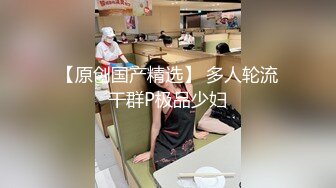 【新片速遞】睡衣单腿黑丝极品女神下海 ，细长美腿夹着振动棒足交 ，掰穴特写超粉嫩 ，振动棒磨蹭肥穴 ，插入猛捅娇喘呻吟诱人[1.02G/MP4/02:28:10]