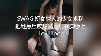 ✿淫欲反差美少女✿可爱粉色小护士床上如此反差，翘起小屁屁乖乖等大肉棒进入，酥酥的皮肤粉嫩的乳头谁受得了