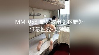 【新速片遞】二月新流出商场女厕后拍❤️极品收藏⭐⭐⭐补习班下课少女粉秋裤学妹换卫生巾