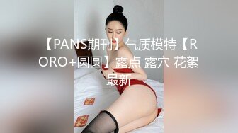 【新速片遞】  漂亮大奶少妇 在家69吃鸡啪啪 被无套输出 奶子哗哗 射了一肚皮 