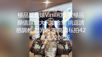 【高能预警】超甜美可爱娃娃脸CD萌妹 Lua开档死水库圆润翘臀 紧致嫩菊被大粗屌猛肏 酥麻顶撞前例腺地狱高潮爆射 (1)