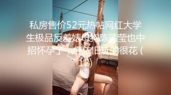 STP33153 熟女家庭教师 偷偷画老湿大屁屁被发现 暴力惩罚舔逼逼 只能反击暴力猛怼 最后射了满满一屁屁