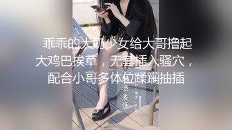 星空无限传媒 XKG183 婚纱店老板娘勾引订婚小伙 月牙