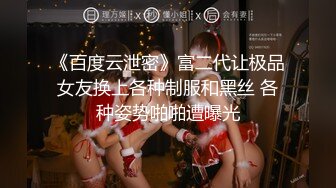 麻豆传媒《骚妻的周年礼物》前后夹击 疯狂双飞大战 齐操双女神