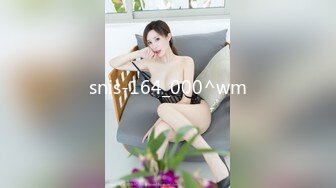 510_(sex)20231029_苏苏妹