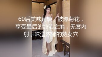 我老婆逼特别紧